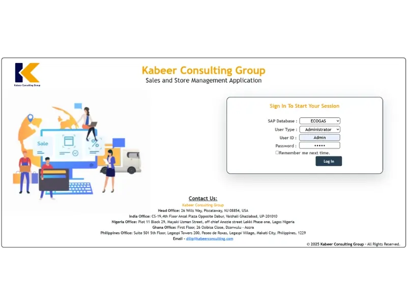 SSM Administrator Login Configuration (1)