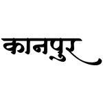 Kanpur Icon