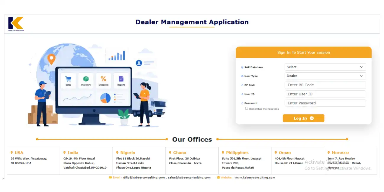 Login - Dealer Management System